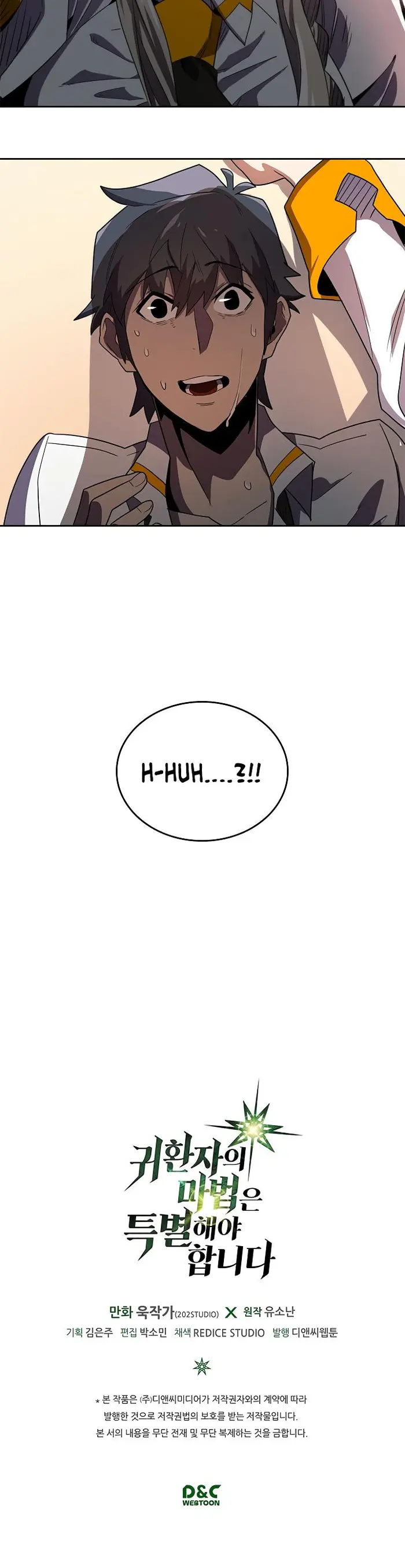 A Returner’s Magic Should Be Special Chapter 49 image 34_optimized